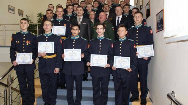 Ставропольским кадетам вручили сертификаты об окончании «Школы правосудия»