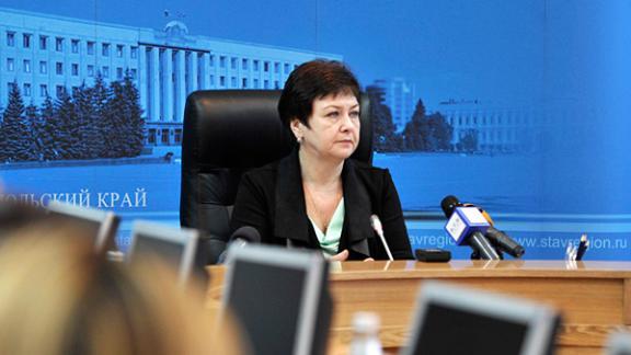 Власти Ставрополья временно «заморозят» часть расходов бюджета