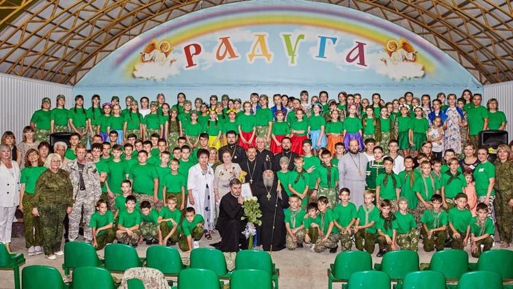 Детский летний лагерь «Радуга» Георгиевской епархии завершил сезон 2022 года