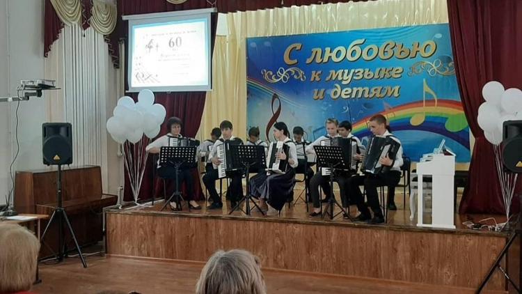 На Ставрополье детской музыкальной школе станицы Курской исполнилось 60 лет