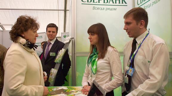 Северо-Кавказский банк выступил генеральным партнером выставки «Агроуниверсал»