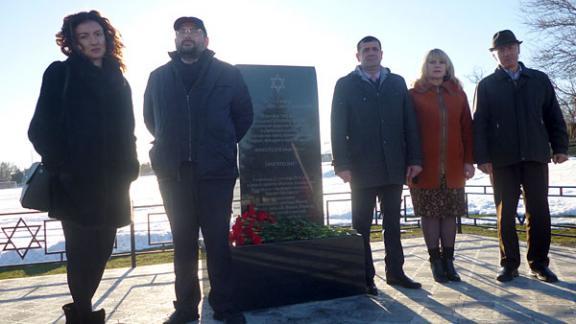 Памятник жертвам Холокоста открыли в ставропольском селе Серафимовском