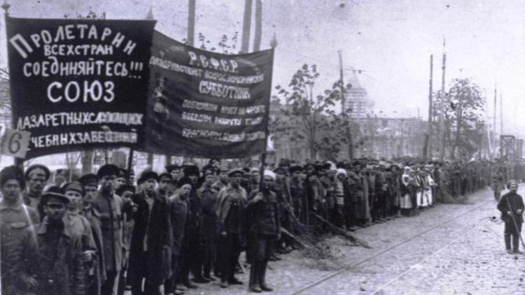 Как проходили коммунистические субботники на Ставрополье 100 лет назад