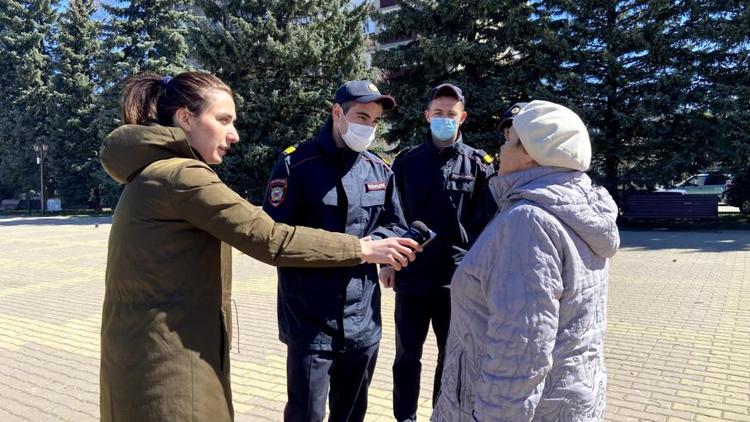 На Ставрополье следят за соблюдением режима самоизоляции