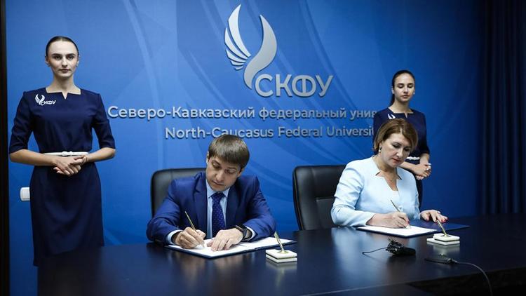 В СКФУ подписали соглашение об открытии волонтёрского центра