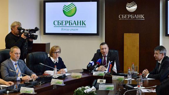 Северо-Кавказский и Юго-Западный банки Сбербанка интегрированы в единый территориальный банк