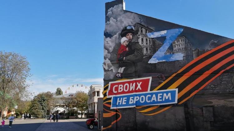Политконсультант: Ставрополье — лидер по количеству предложенных мер поддержки участников СВО