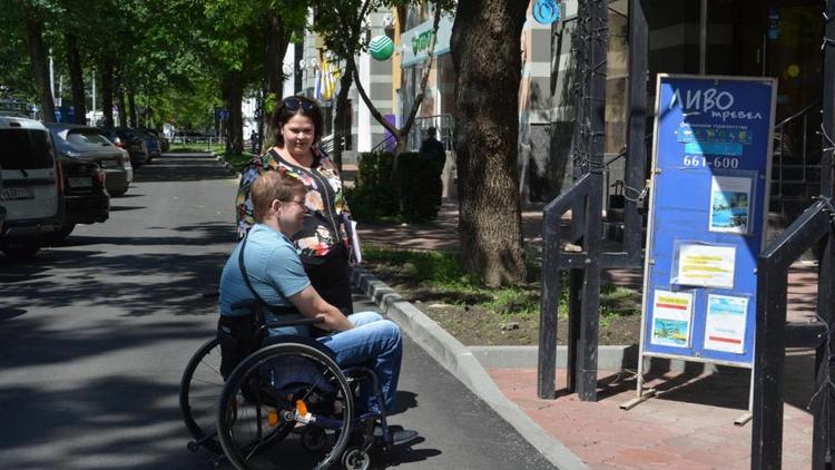 Ставрополь станет доступнее для инвалидов-колясочников