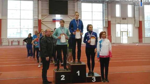 Невинномысская спортсменка завоевала «серебро» краевых соревнований