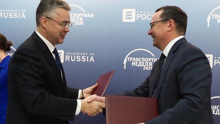 Соглашение между Росавтодором и Ставропольем поддержит малый и средний бизнес в крае