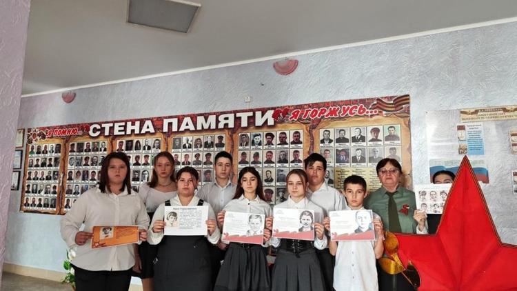 В Советском округе Ставрополья почтили память юных героев-антифашистов