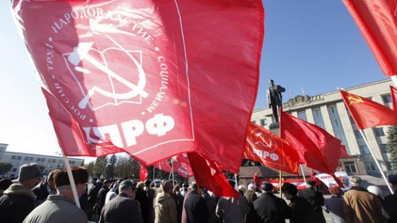 В Ставрополе прошел митинг к Дню Октябрьской социалистической революции