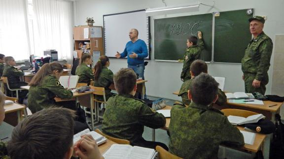 Ставропольским кадетам-ермоловцам прочли лекцию по материалам газеты «Чекисты Дона»