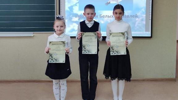 В Будённовске прошёл поэтический детский конкурс «Белые журавли»