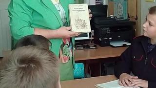 На Ставрополье выбрали лучшего школьного библиотекаря