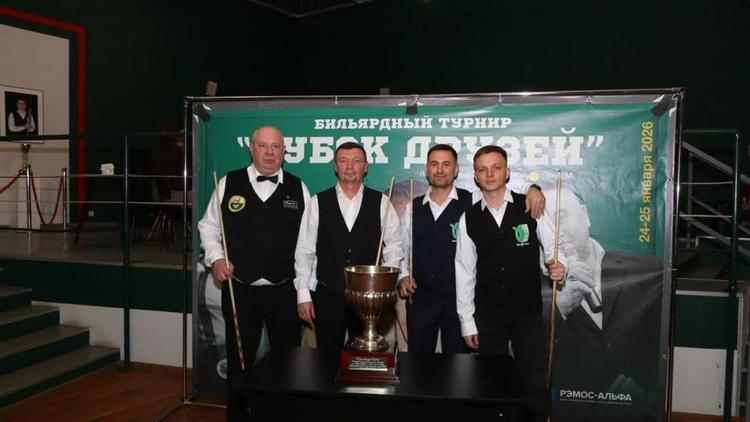 Команда Железноводска победила на международном чемпионате по бильярду в Санкт-Петербурге