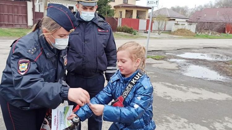 В Невинномысске в рамках социальной кампании раздали 2000 единиц агитматериалов