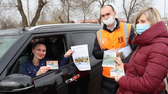 В Грачёвском округе Ставрополья провели акцию «Внимание, переезд!»