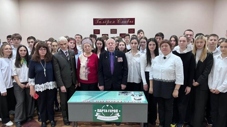 В школах Ставрополя открыли более 20 «Парт Героев»