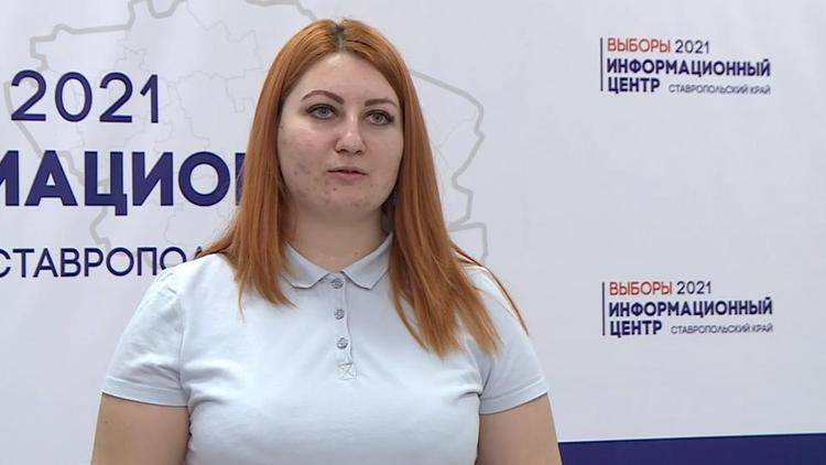 Молодёжь Ставрополья в социальных сетях рассказывает о своем участии в выборах