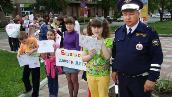 Итоги профилактических мероприятий «Внимание - дети!» подвели на Ставрополье