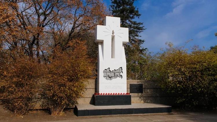 В Ставрополе возложением цветов почтили память жертв политических репрессий
