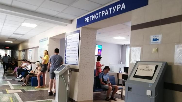 На Ставрополье 95 процентов детских поликлиник имеют современную инфраструктуру