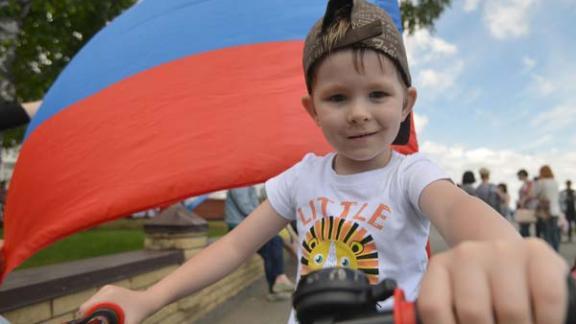 В Ставрополе День России отметили массовыми гуляньями