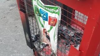 В Невинномысске неизвестные сожгли 5 мусорных контейнеров