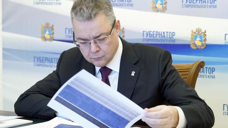 Глава Ставрополья: Проекты развития Кавминвод обязательно пройдут экоэкспертизу