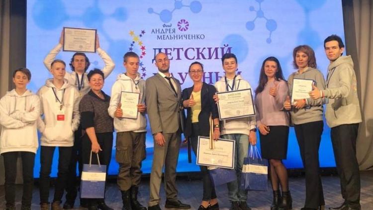 Будущие инженеры из Невинномысска завоевали 11 наград всероссийского конкурса