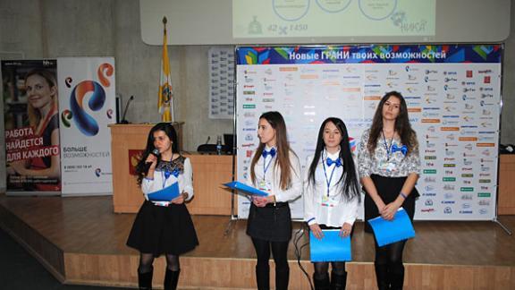 «Ростелеком» в Ставрополе выступил партнером деловой студенческой игры Кейс-Рум