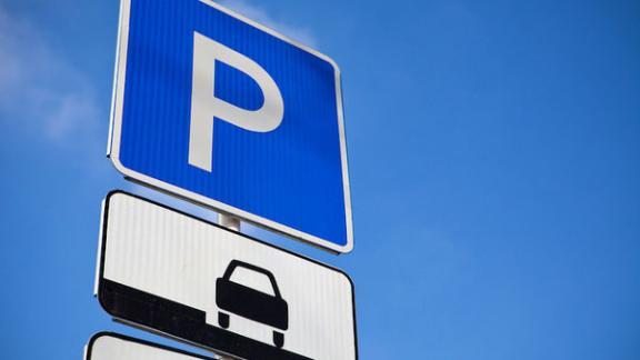 Новую бесплатную парковку в Железноводске оснастят видеокамерами «Умного города»