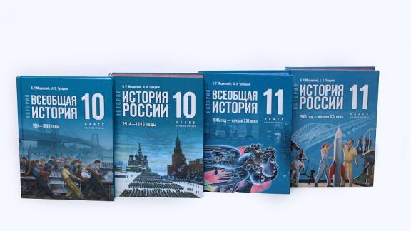 Новые учебники по истории открывают для ставропольских школьников новые источники знаний