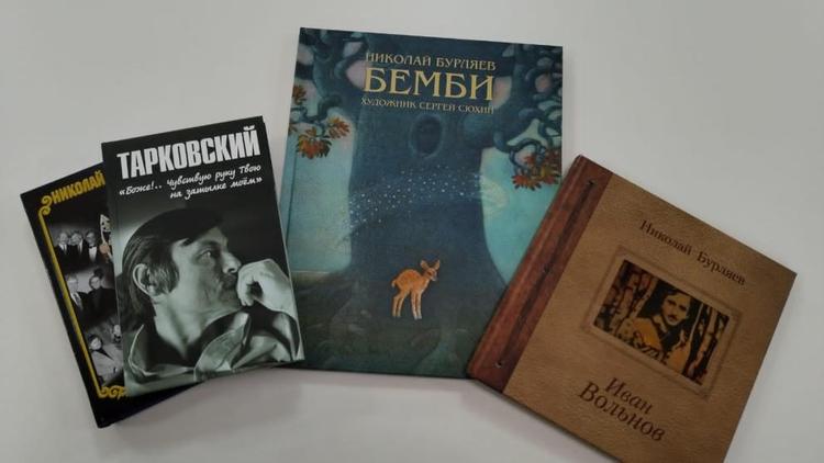 Модельная библиотека Железноводска пополнилась новыми книгами от Николая Бурляева