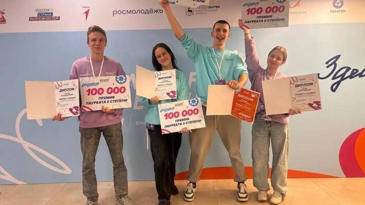 Студенты Невинномысского энерготехникума завоевали пять наград на «Большой Перемене»