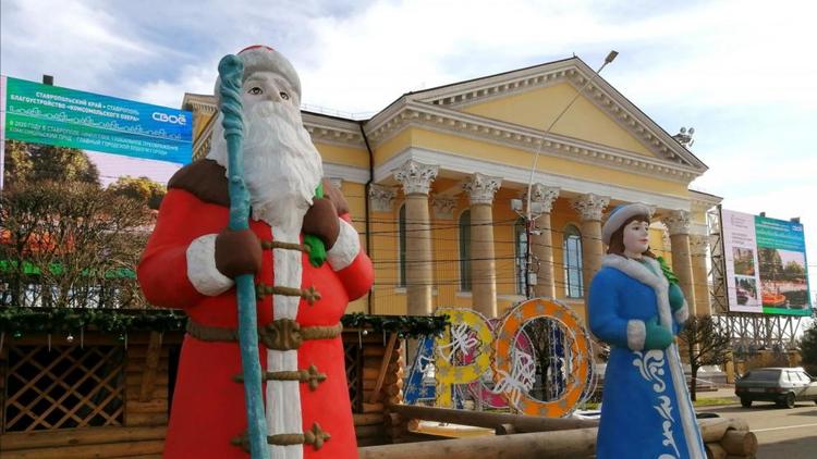 Резиденция Деда Мороза будет открыта в Ставрополе со 2 по 6 января