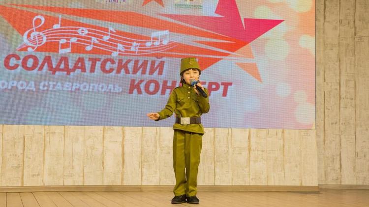 В Ставрополе высоко отметили победителей конкурса «Солдатский конверт – 2021»