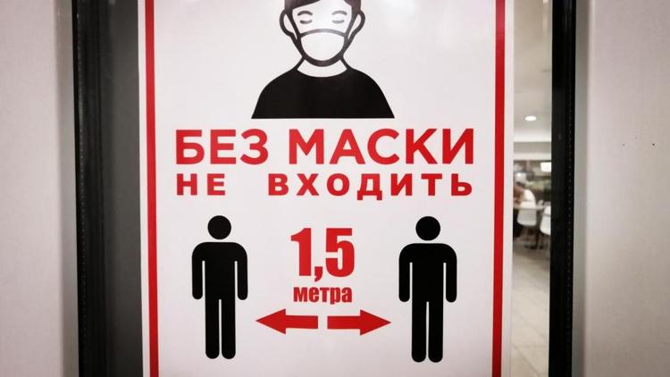 Сентябрьские выборы на Ставрополье пройдут с соблюдением мер эпидбезопасности