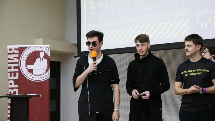В Ставрополе завершился турнир по классическим дебатам