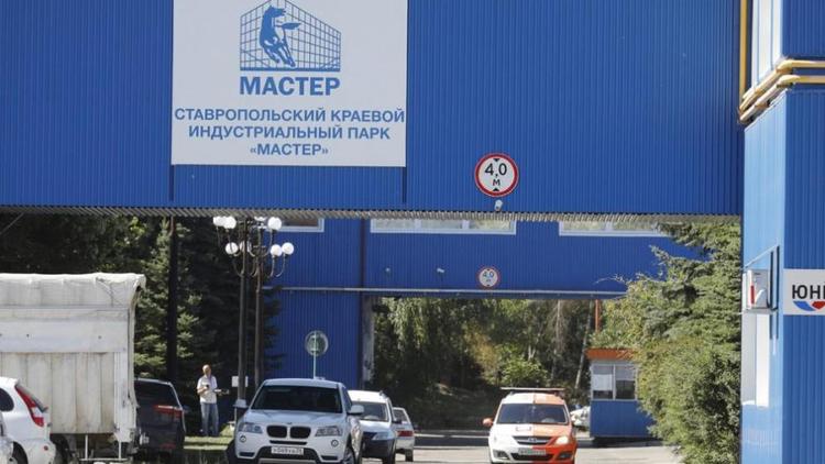 Около 3 млрд рублей предусмотрено на развитие технопарков в Ставропольском крае
