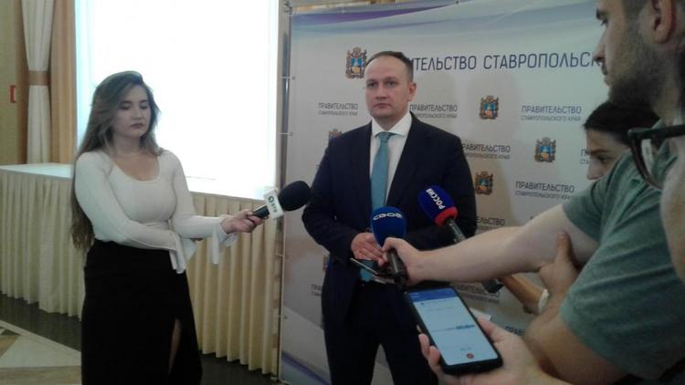 На Ставрополье повысили индекс инвестиционной активности 