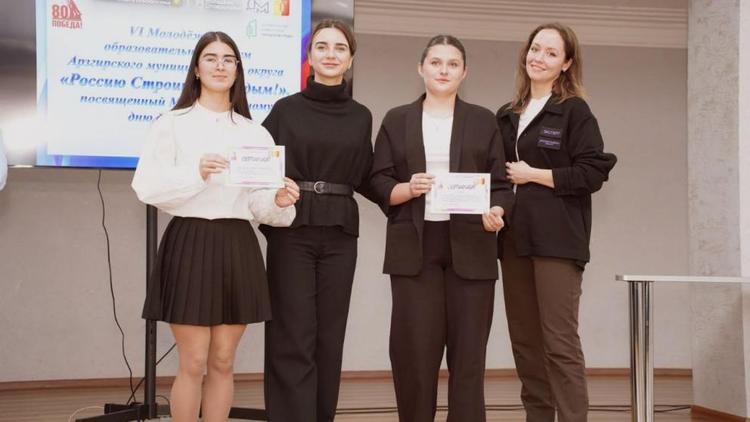 Более 50 волонтёров отметили премией в Арзгирском округе Ставрополья