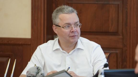 Губернатор Ставрополья: Важно использовать программу догазификации, чтобы быстро провести людям газ