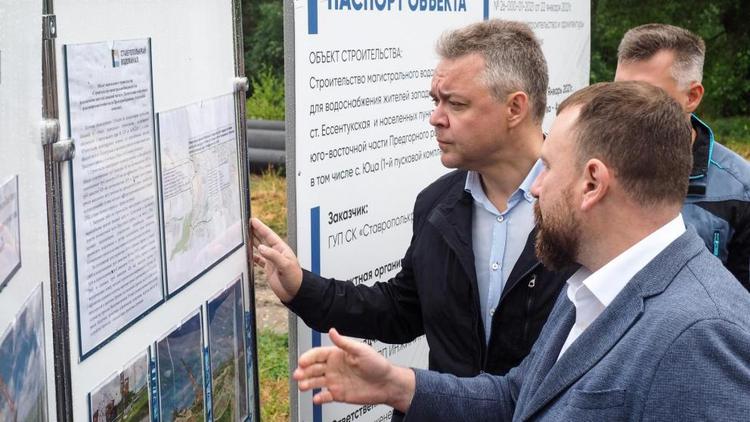 В станице Ессентукской на Ставрополье до конца года построят новый водовод