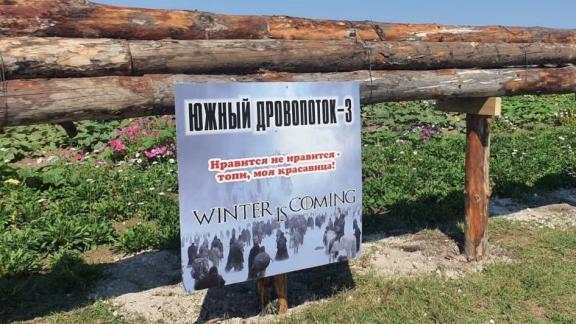 На бахче Пономарёвых в Ставропольском крае появился «Южный Дровопоток-3»