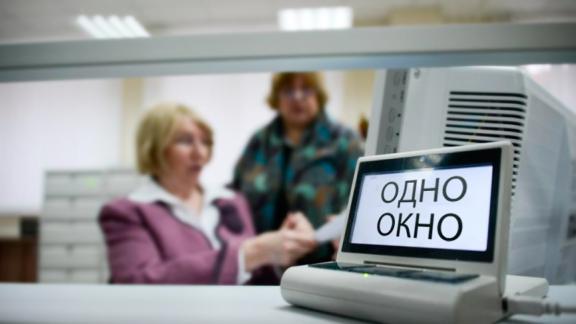 Инфосистема «Одно окно» упросит ставропольским экспортерам доступ к необходимым госуслугам