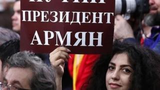 Кисловодский журналист объяснилась за плакат «Путин президент армян»