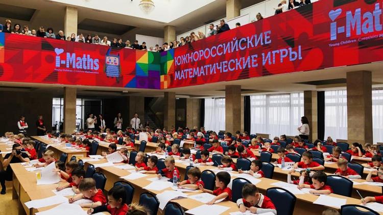 Всероссийские детские математические игры начались в Железноводске