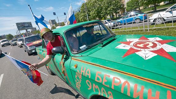250 автомобилей примут участие в автопробеге 9 мая в Георгиевске